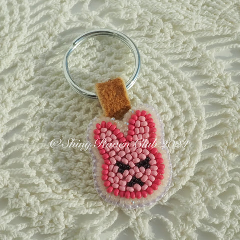 Grumpy Bunny Key Chain